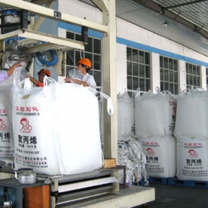 大袋噸袋包裝機1-2噸/袋